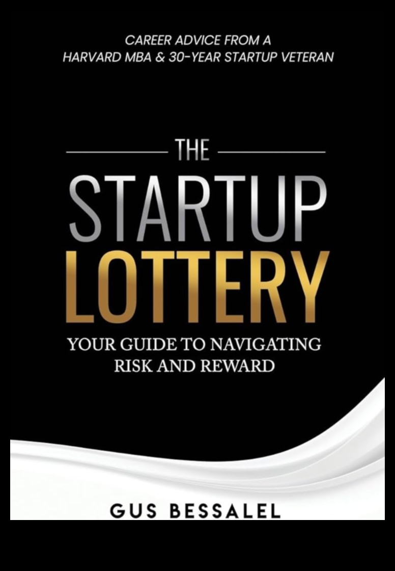 The Startup Trail: ניווט במדבר היזמי