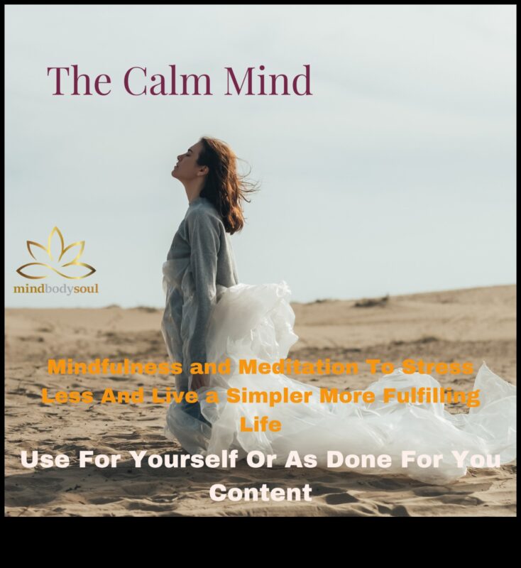 ארגז כלים שליו: מכשירים חיוניים למסע שלך לטכניקות הרפיה יעילות