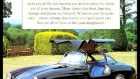 גלגלי הזמן: מכוניות קלאסיות והסיפורים שהם נושאים